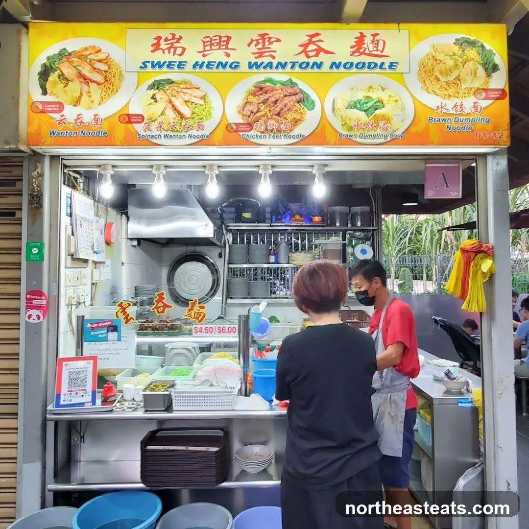 Swee Heng Wanton Noodle
