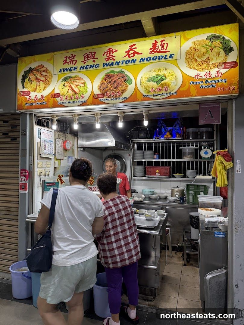 Swee Heng Wanton Noodle