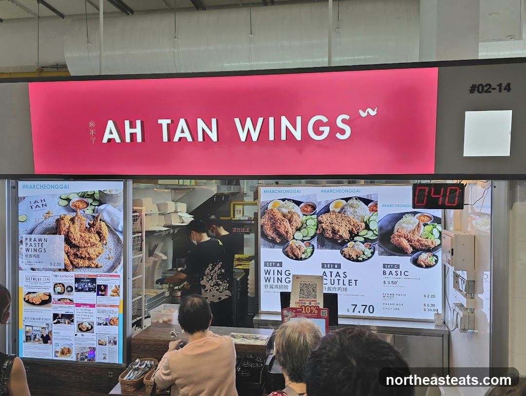Ah Tan Wings Food Stall