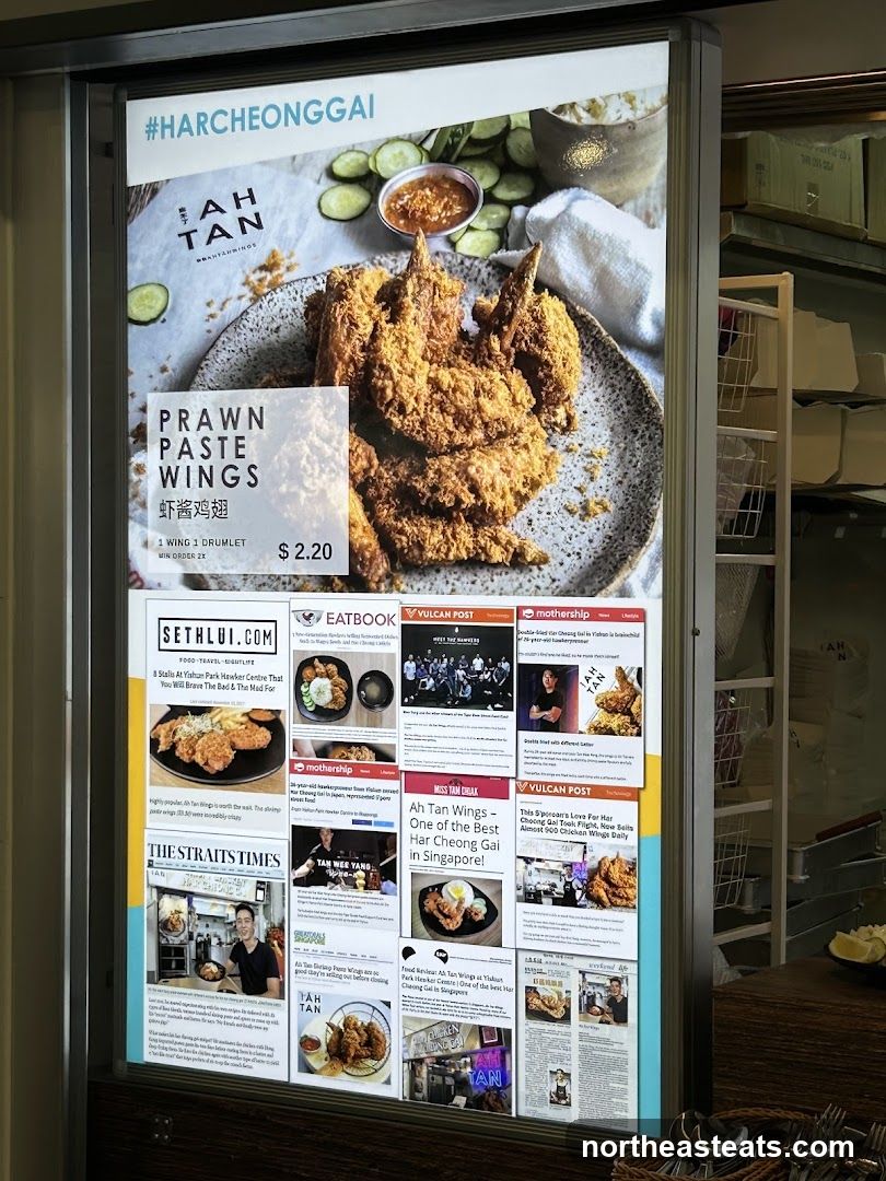 Advertisement for Ah Tan Wings