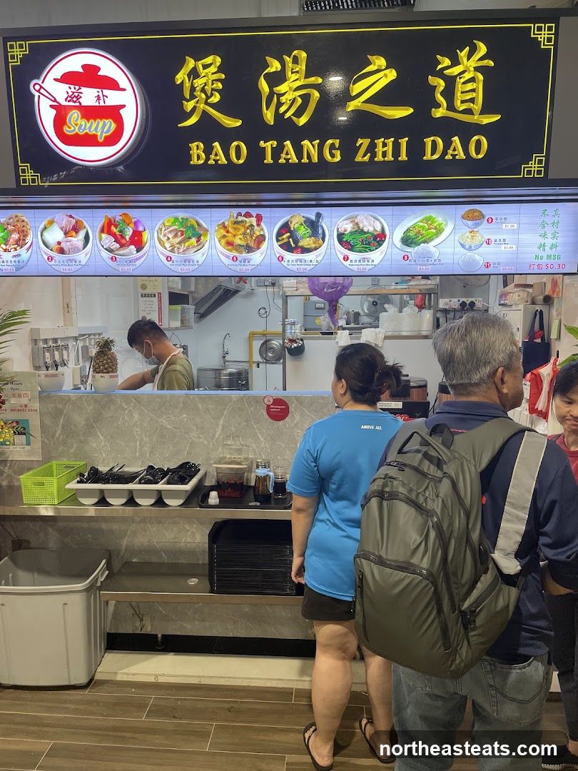 Soup Restaurant Signage
