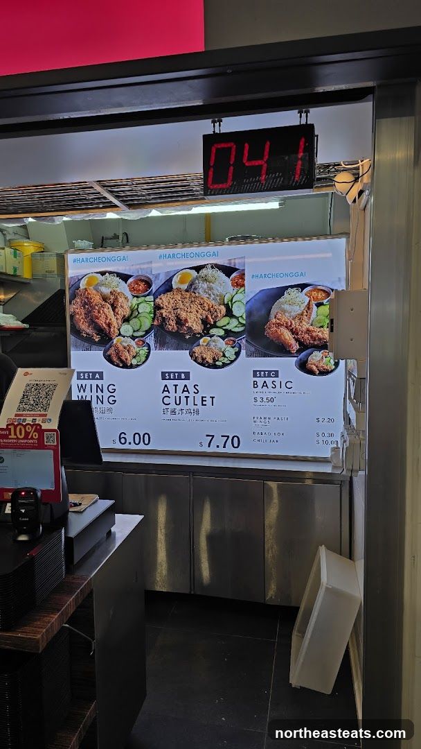 Food Stall Menu