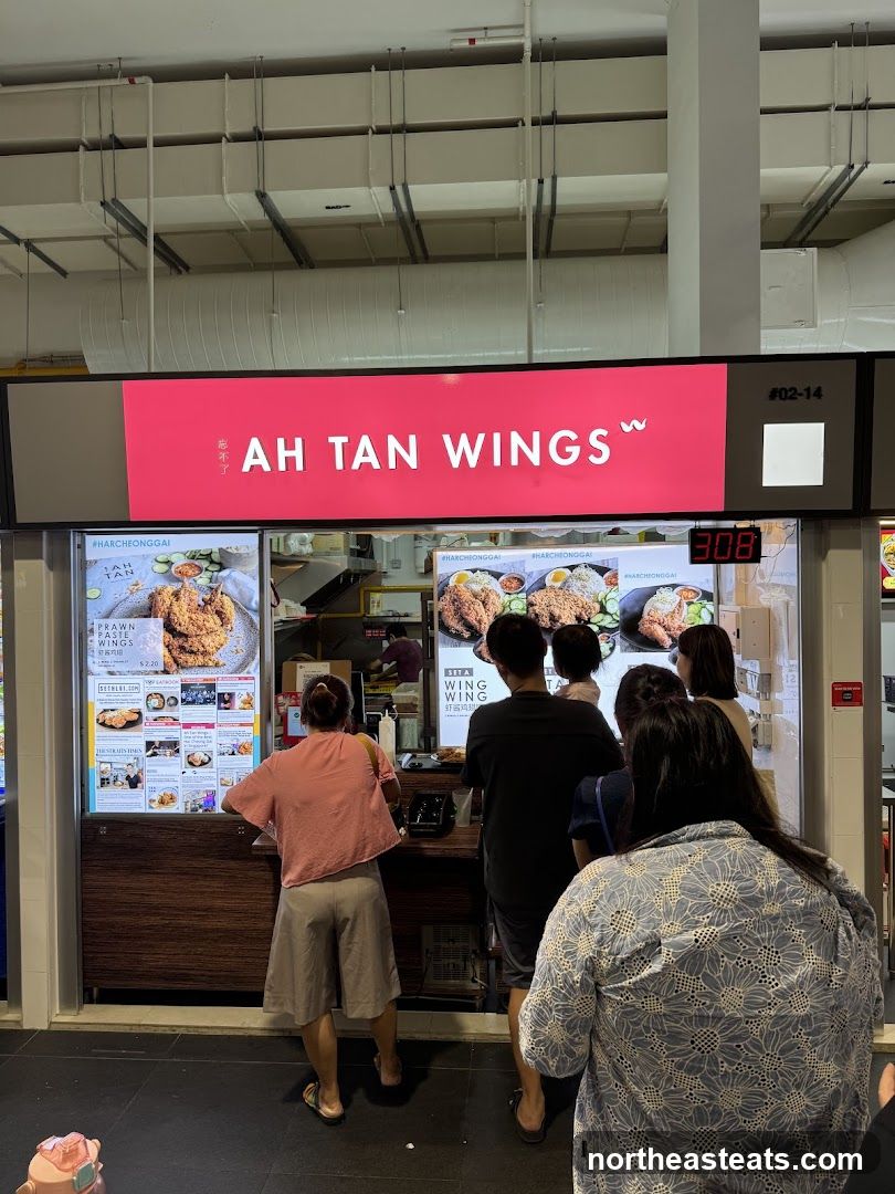 AH TAN WINGS