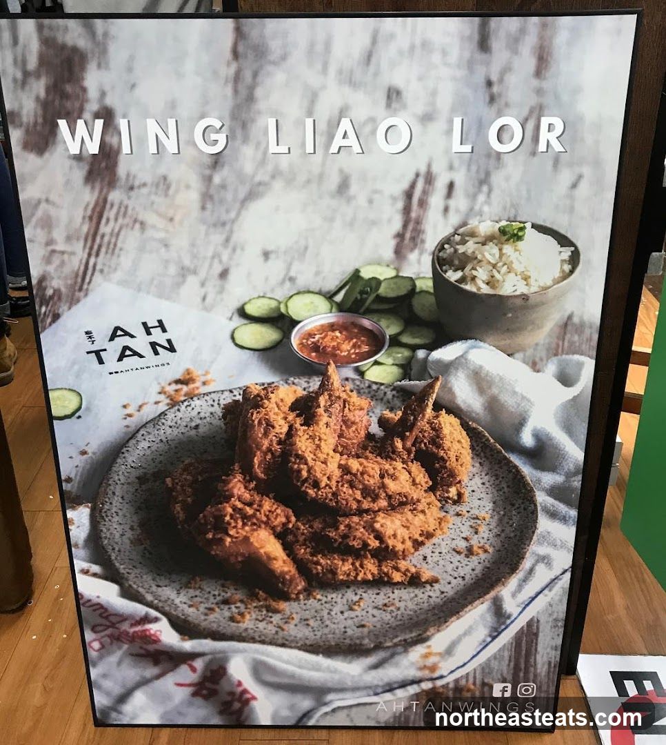 Wing Liao Lor Advertisement