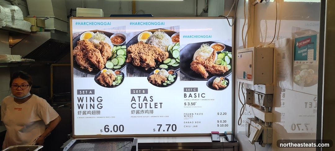 Fried Chicken Menu