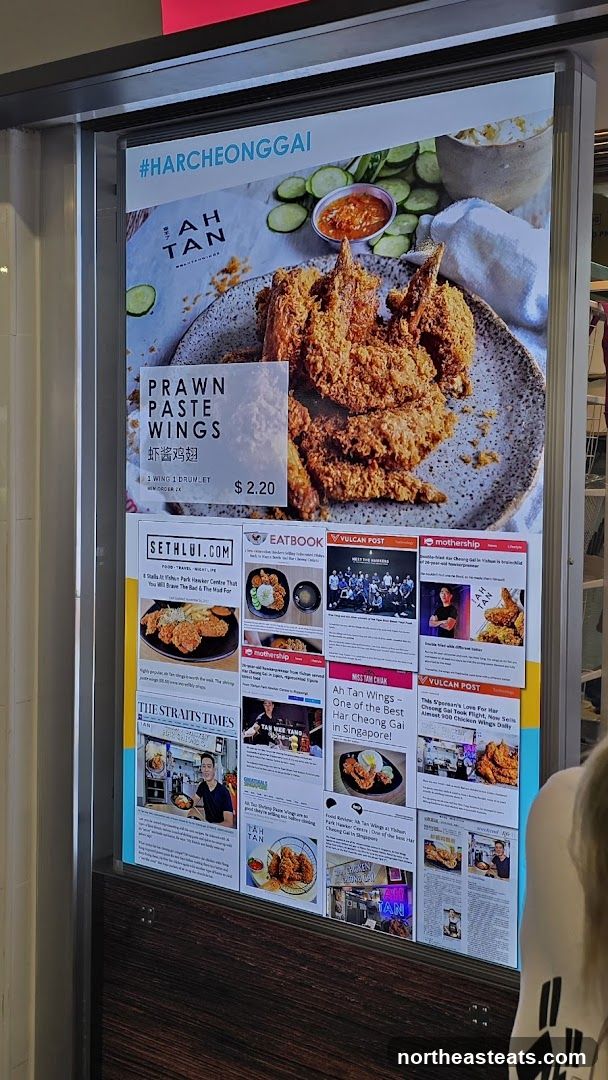 Advertisement for Ah Tan Wings