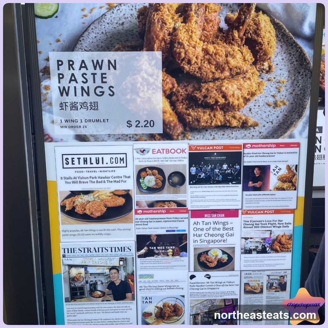 Prawn Paste Wings Advertisement