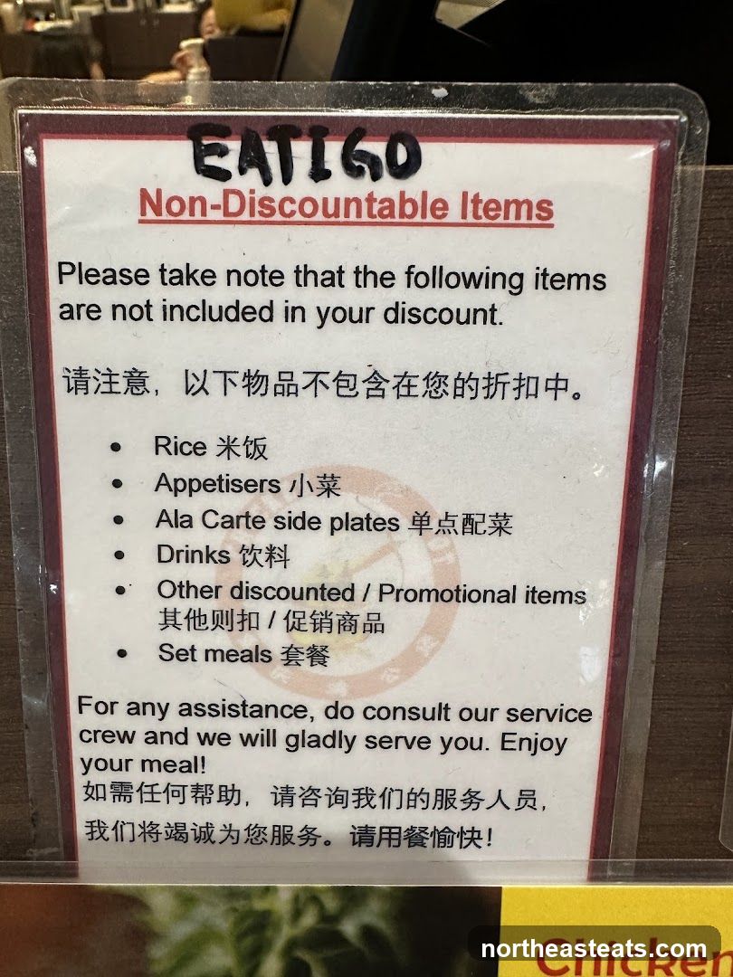 Non-Discountable Items Notice