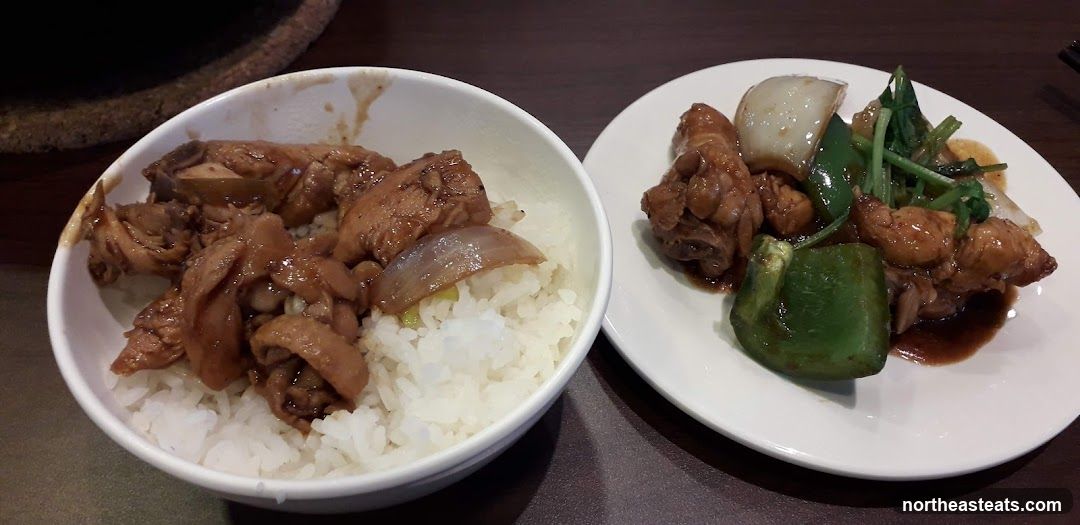 Chicken and Rice Dish