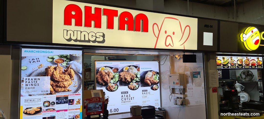 AHTAN WINGS Food Stall