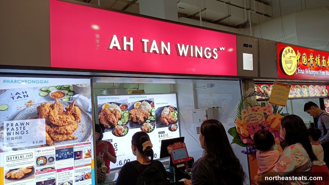 Ah Tan Wings Food Stall