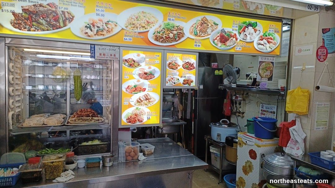 Food Stall Menu