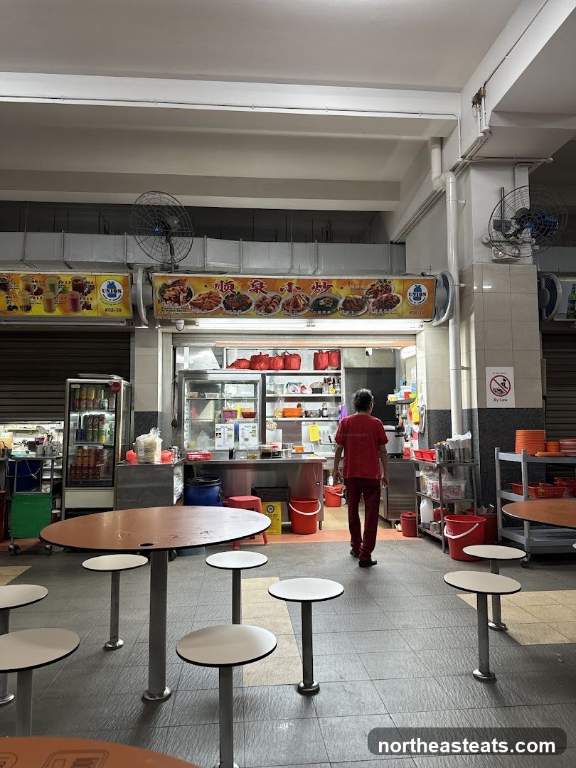 Food Stall Interior