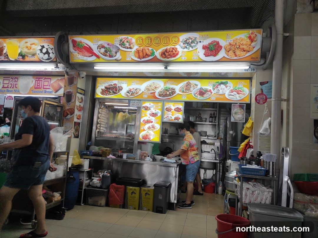 Food Stall with Menu Displays