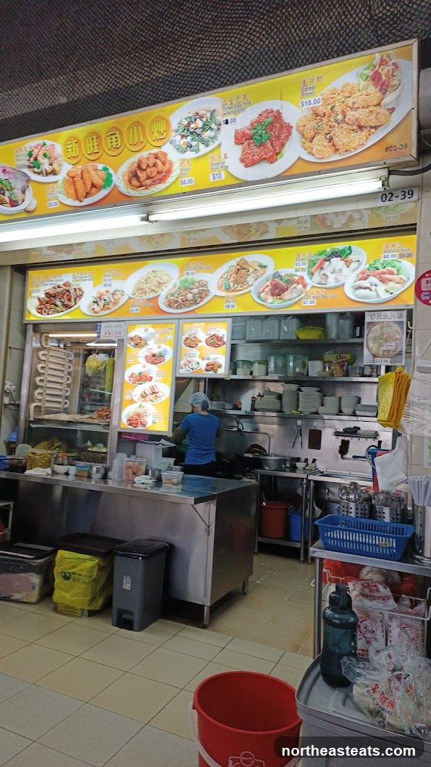 Food Stall Kitchen