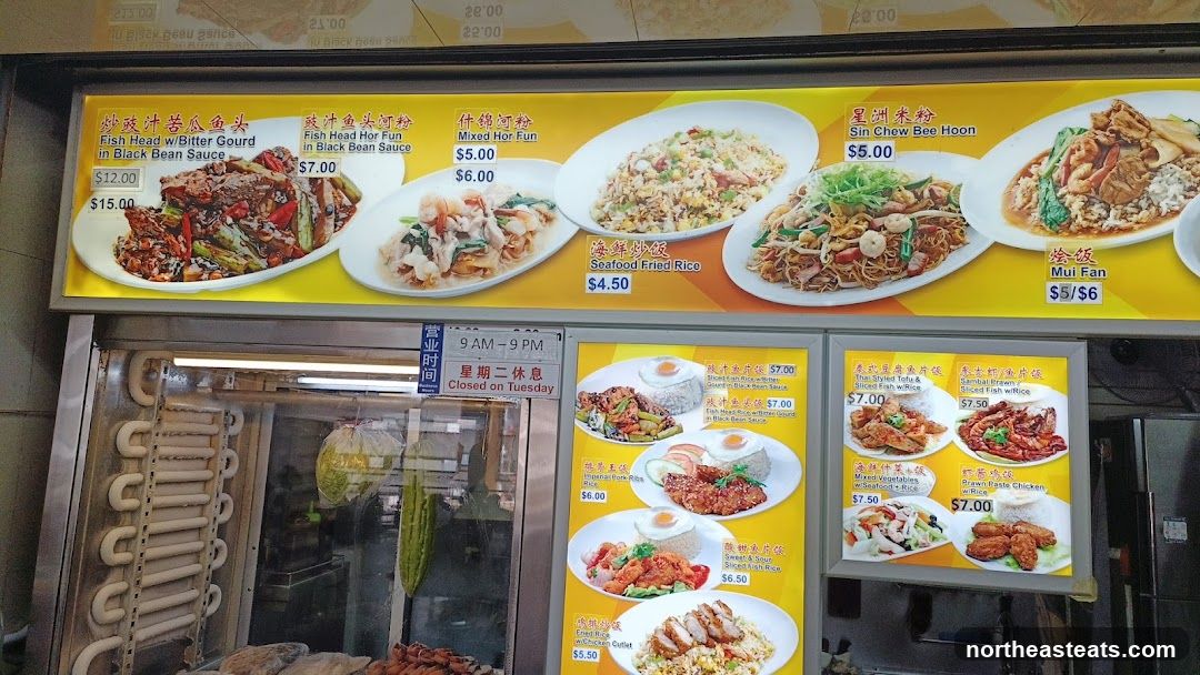 Food Menu