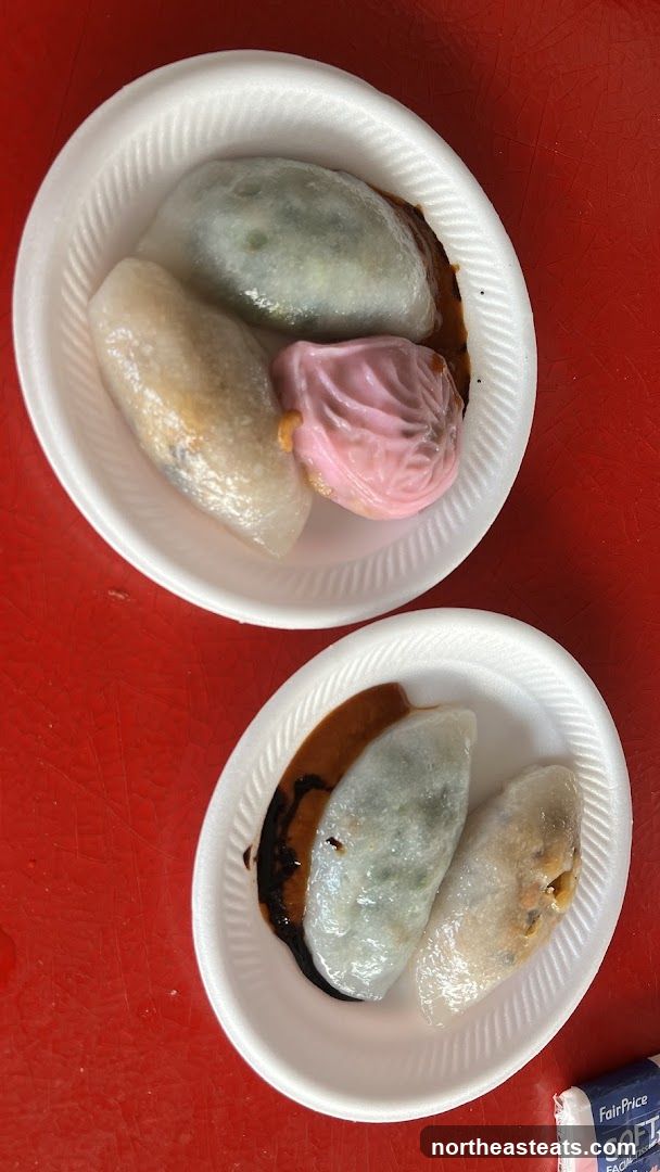 Dim Sum