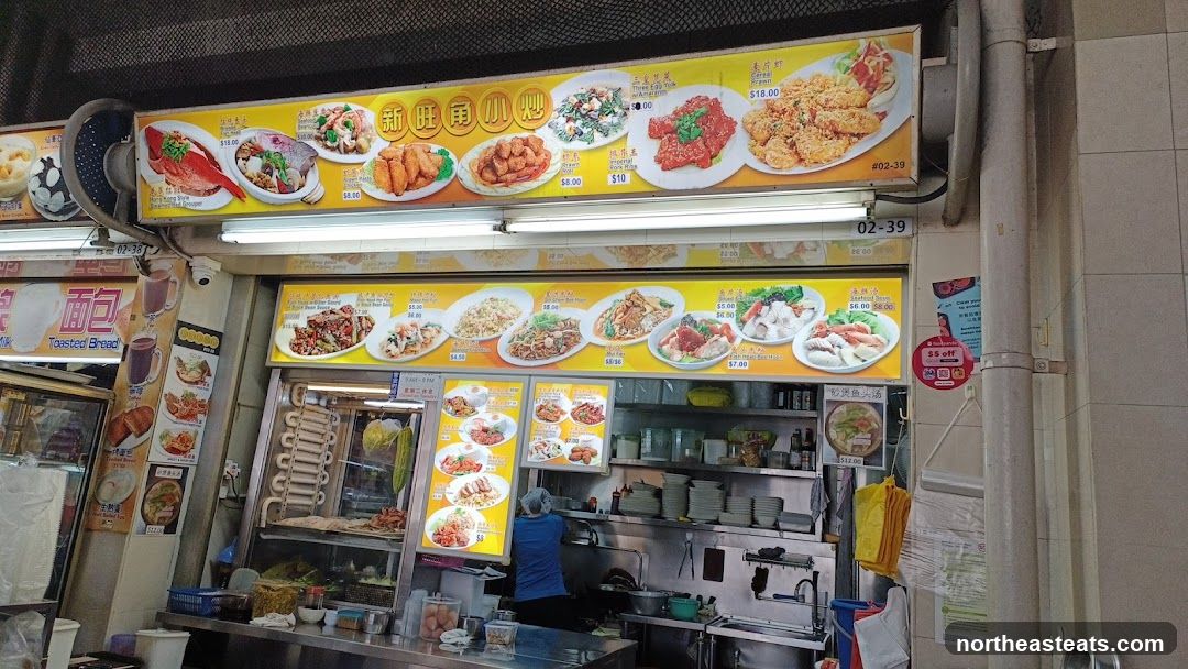 Food Stall Menu