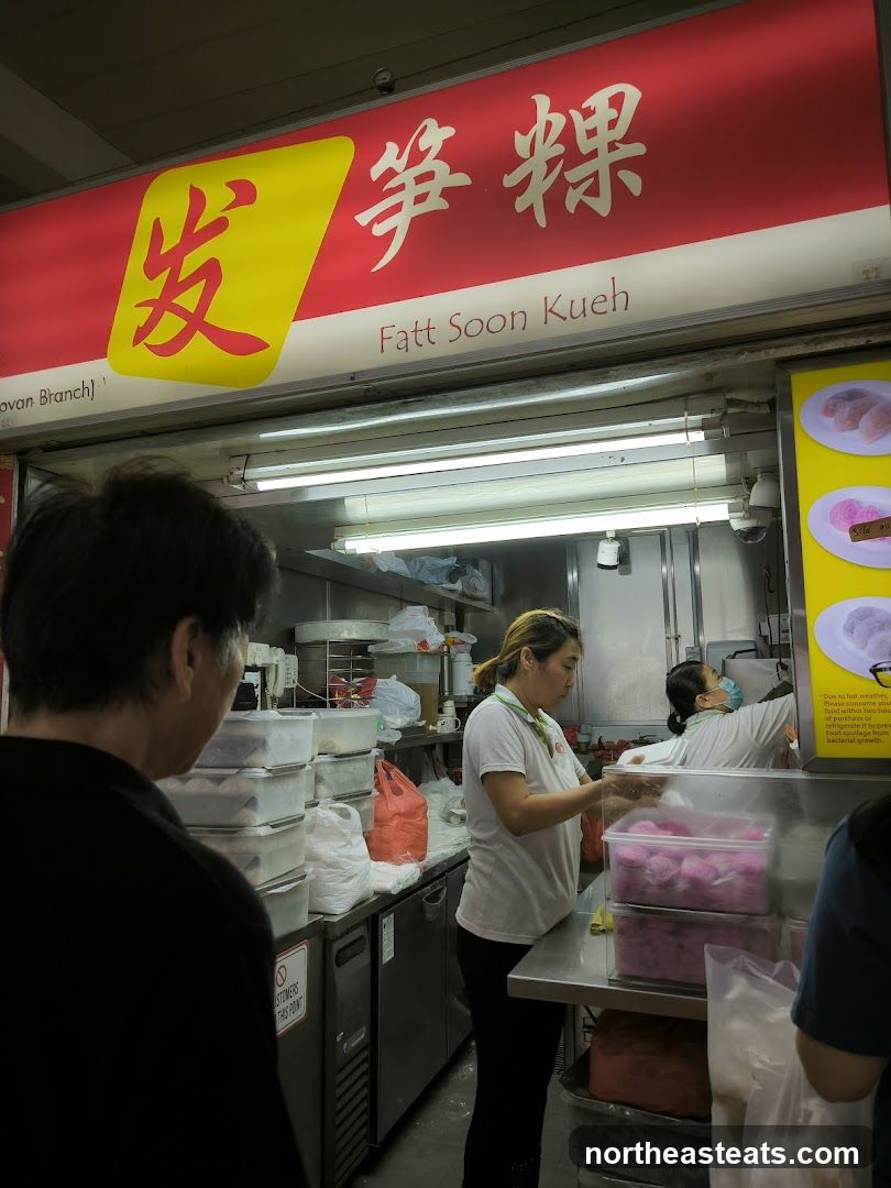 Fatt Soon Kueh 發笋粿