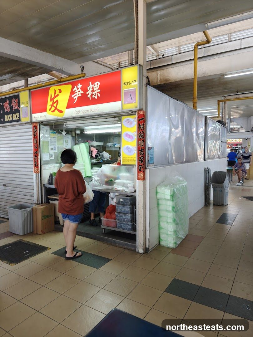Fatt Soon Kueh 發笋粿