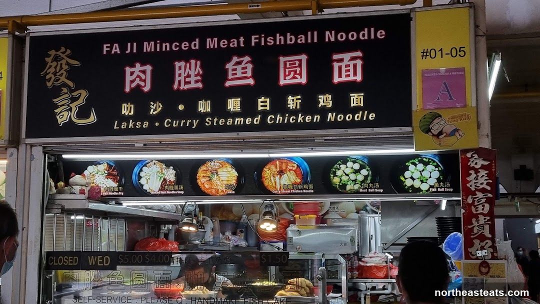 FA JI Minced Meat Fishball Noodle Stall