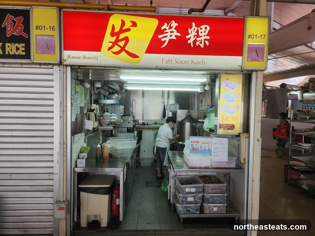 Fatt Soon Kueh 發笋粿