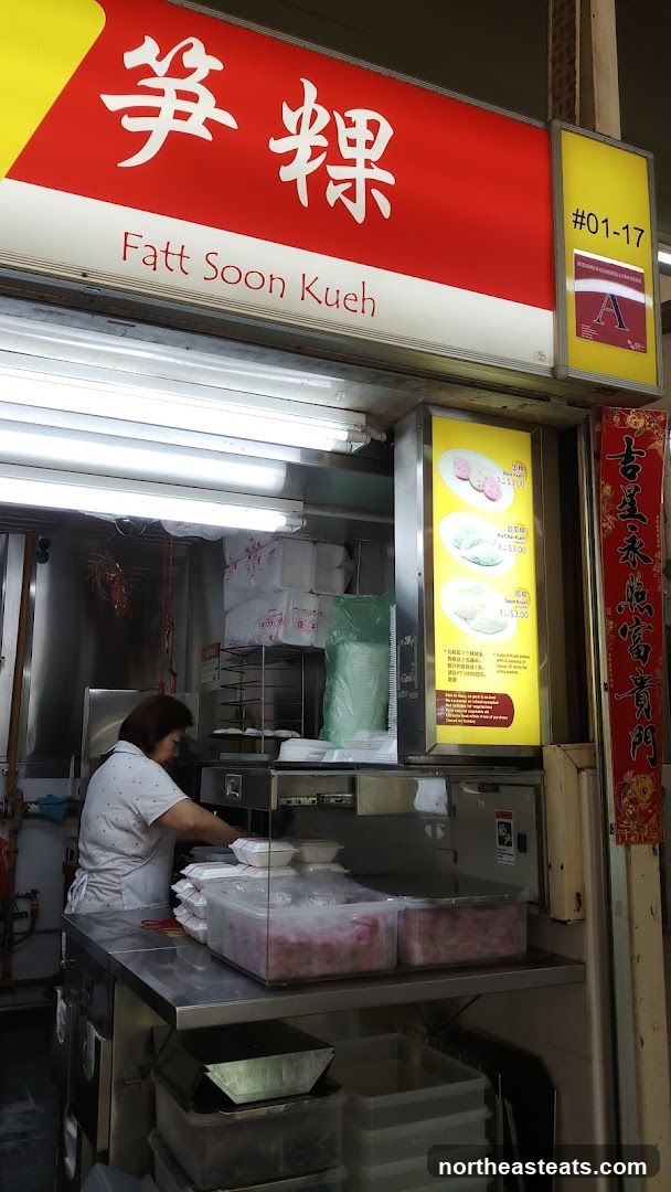 Fatt Soon Kueh