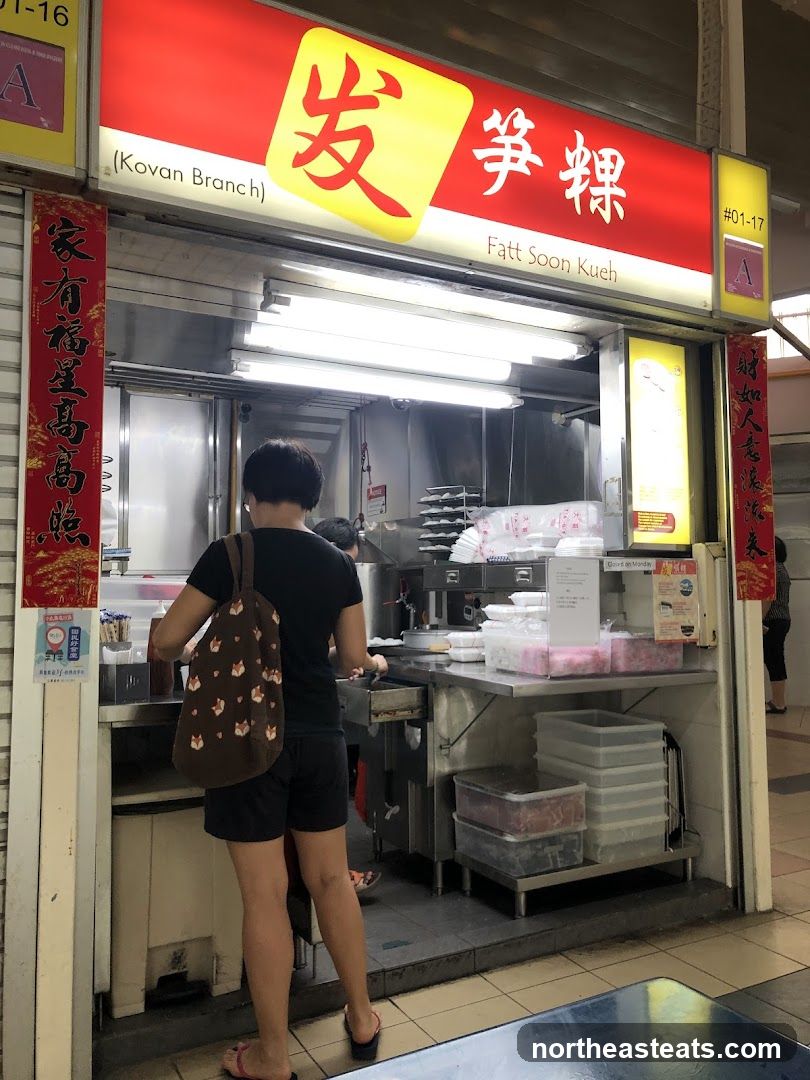 Fatt Soon Kueh