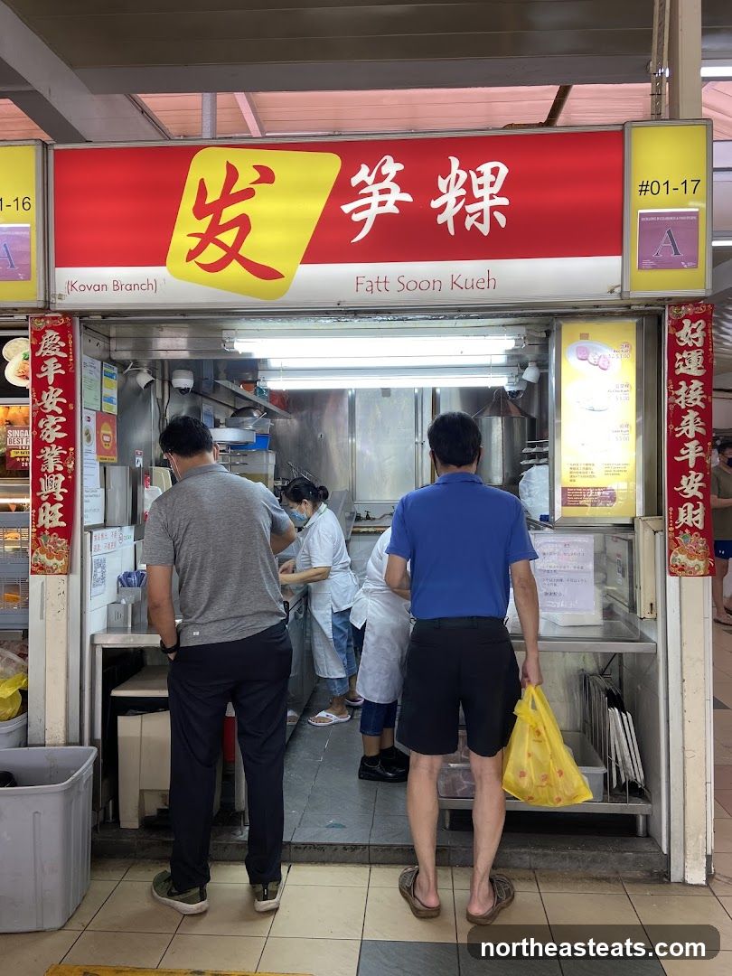Fatt Soon Kueh