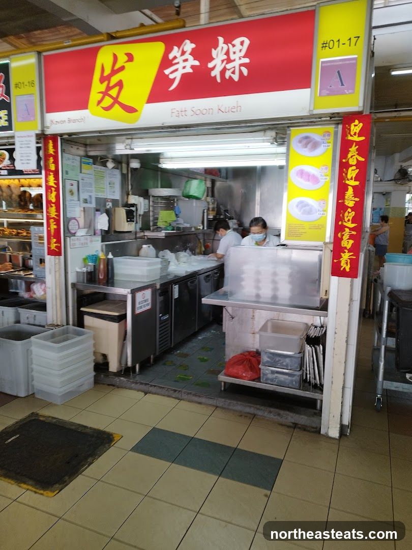 Fatt Soon Kueh