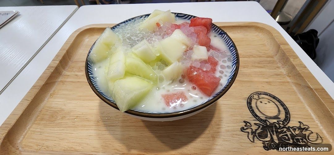 Dessert with Fruit and Tapioca Pearls