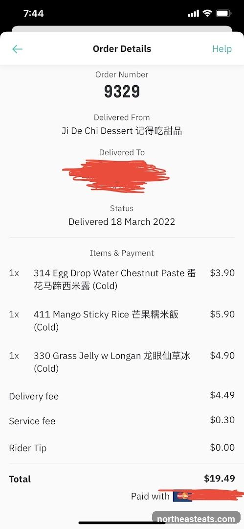 Order Details