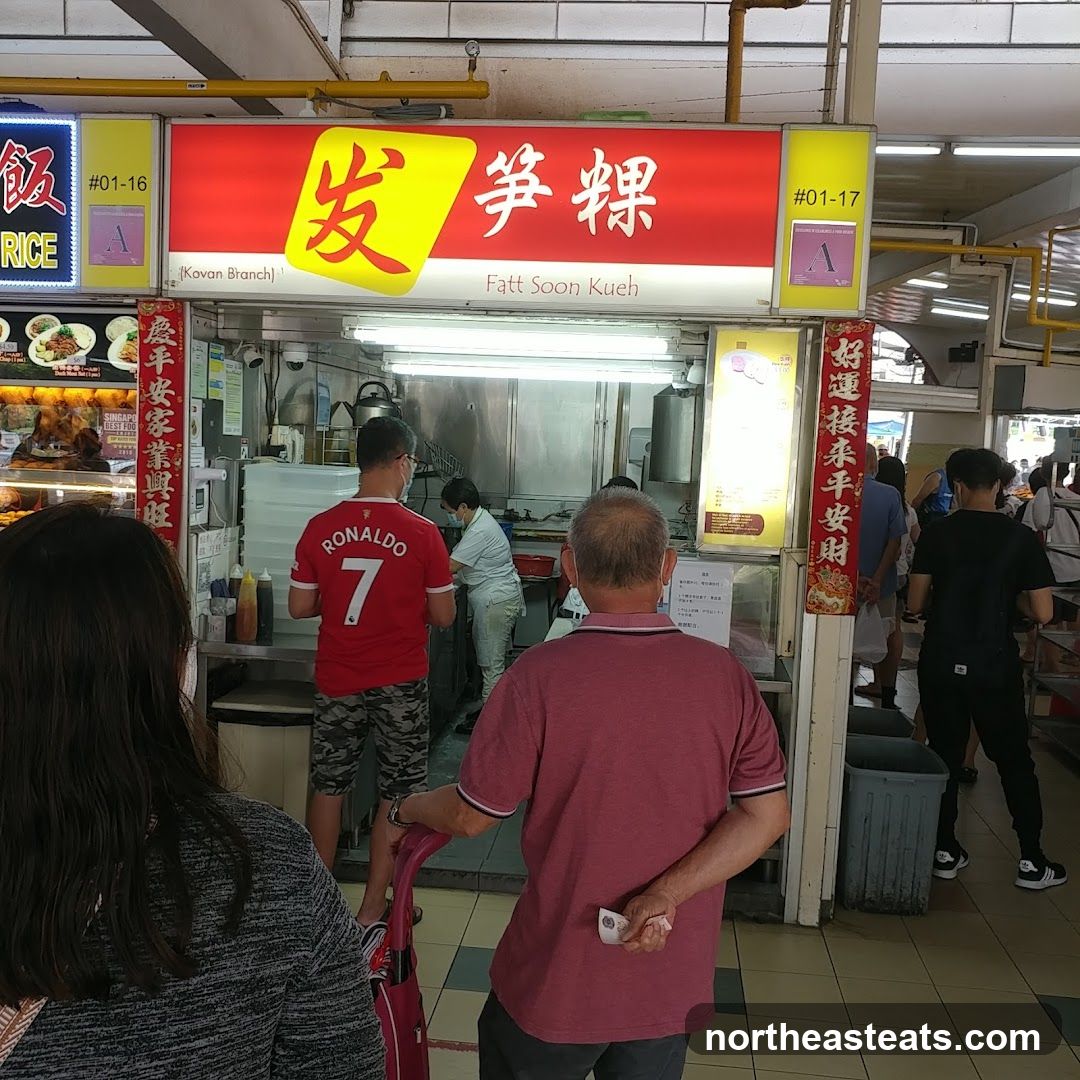 Fatt Soon Kueh
