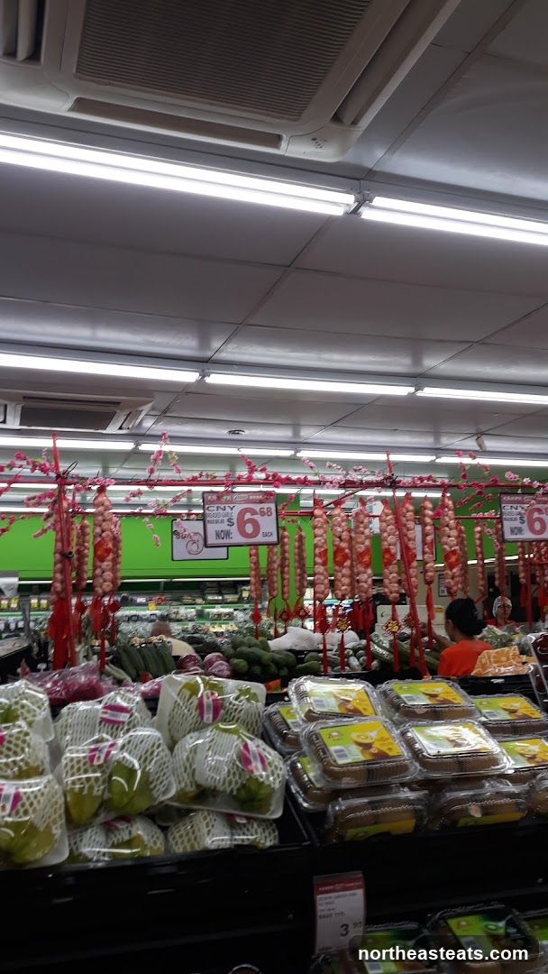 Supermarket Produce Section