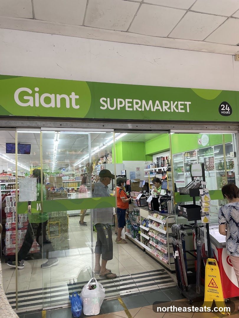 Giant Supermarket