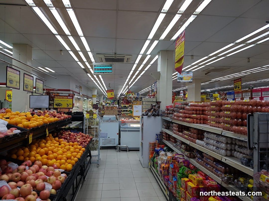 Supermarket aisle with produce and eggs
