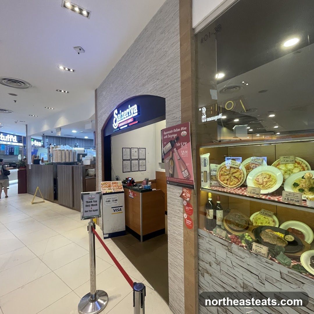 Saizeriya - Hougang 1