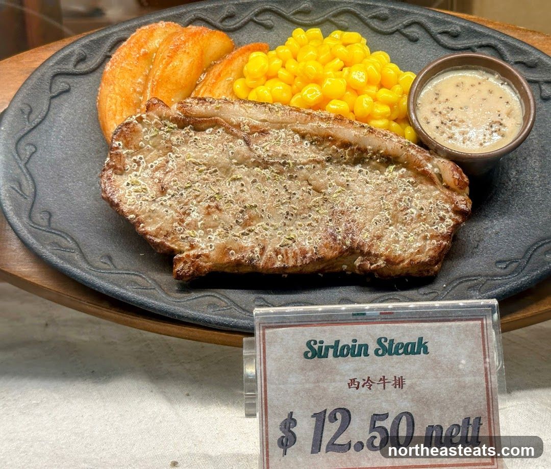 Sirloin Steak