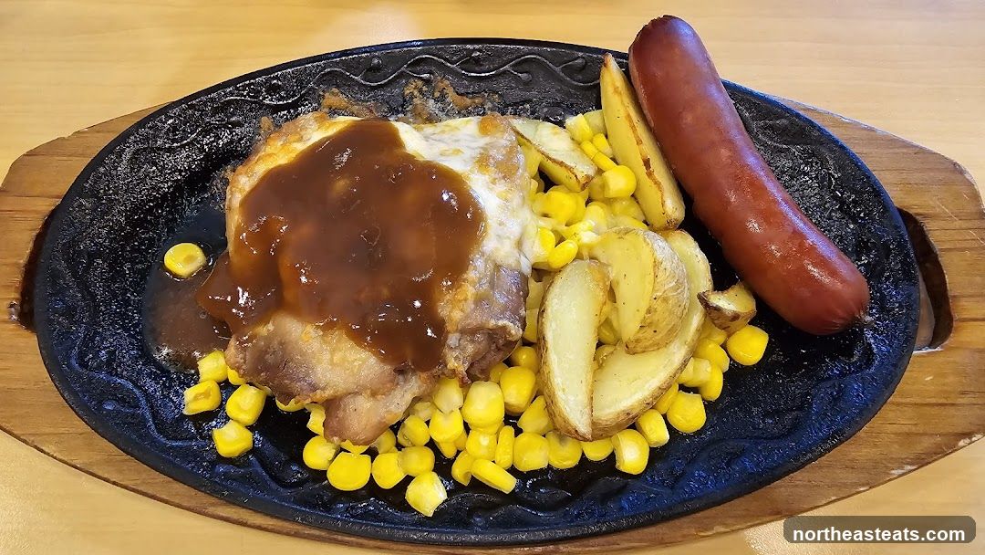 Sizzling Platter with Sausage, Chicken, and Vegetables
