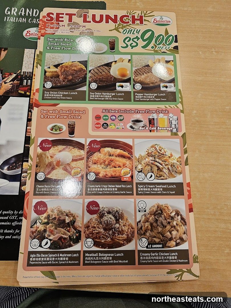 Saizeriya Set Lunch