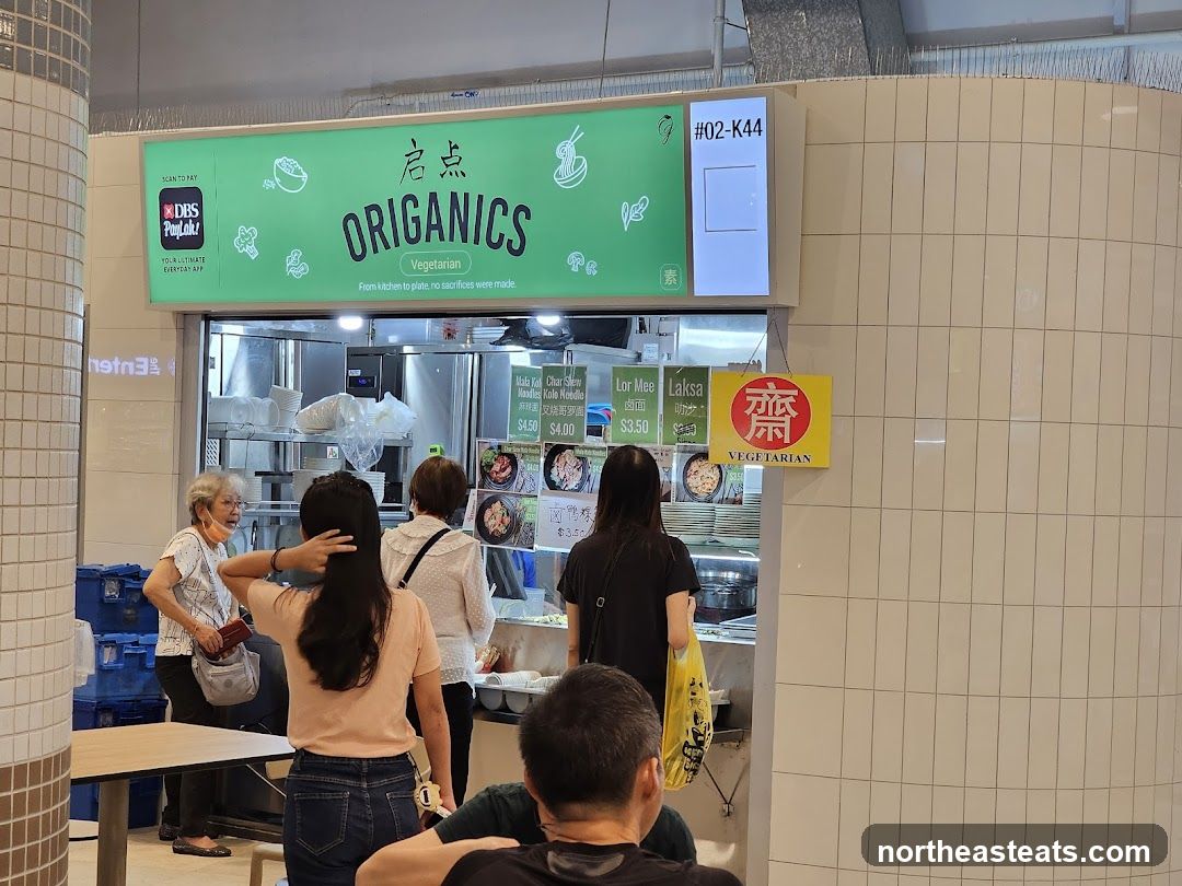 Origanics 启点素食 (Buangkok 万国熟食中心)