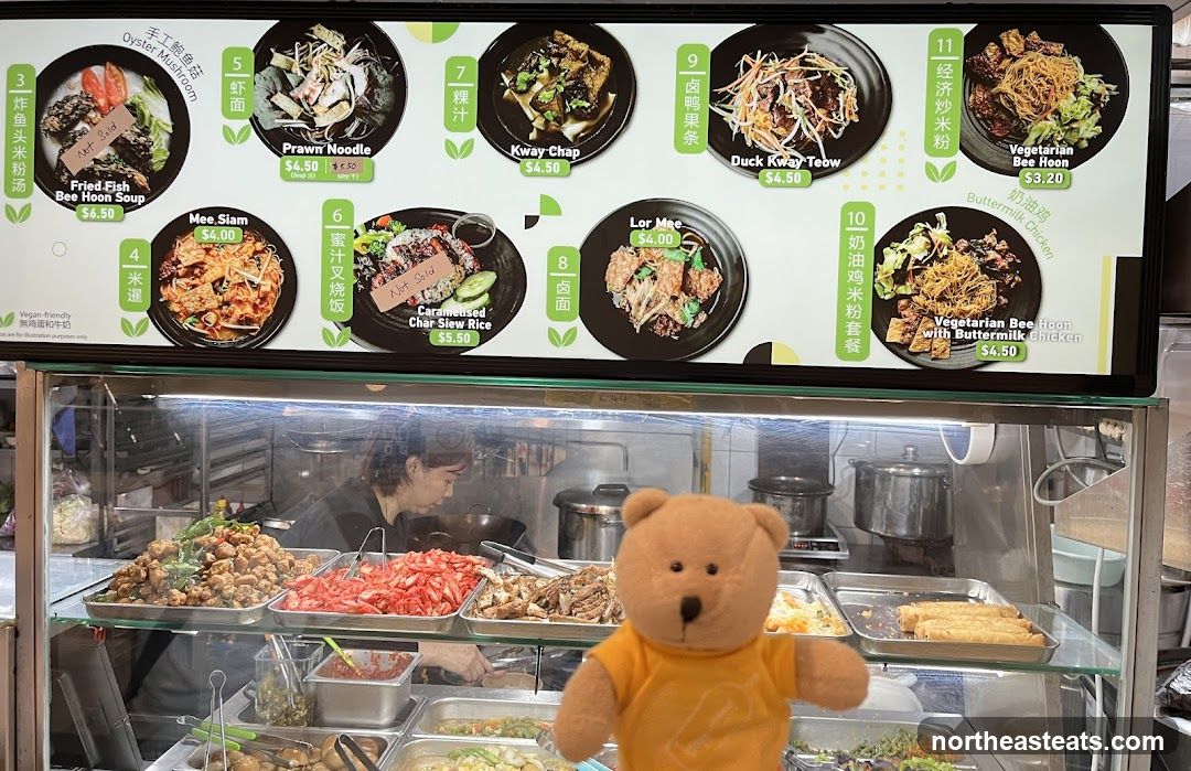 Food Menu