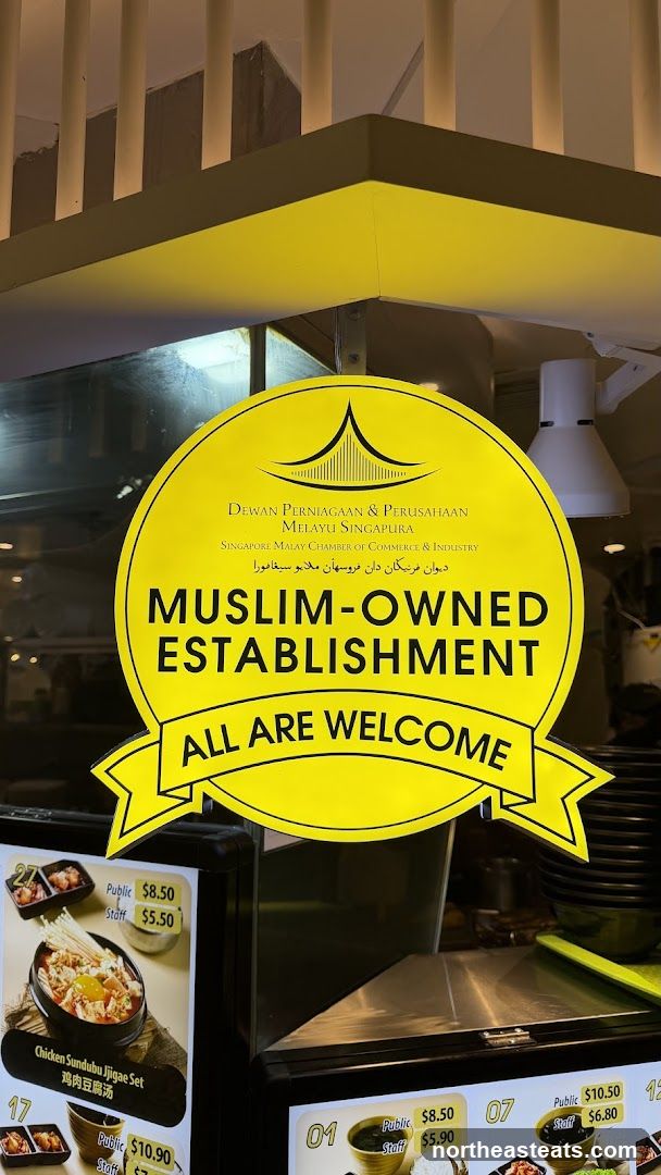 Muslim-Owned Establishment Sign