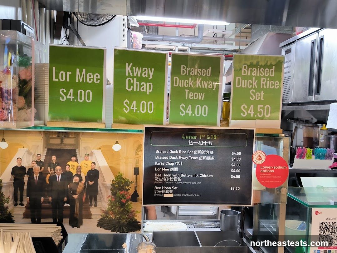 Food Menu