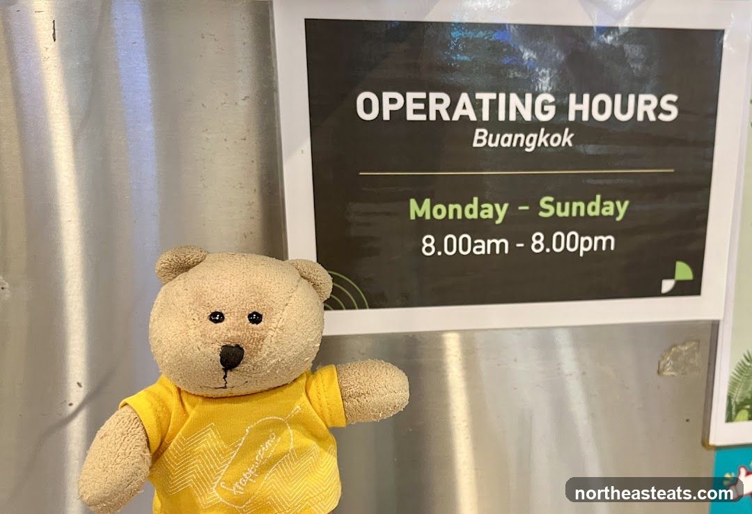 Operating Hours Sign