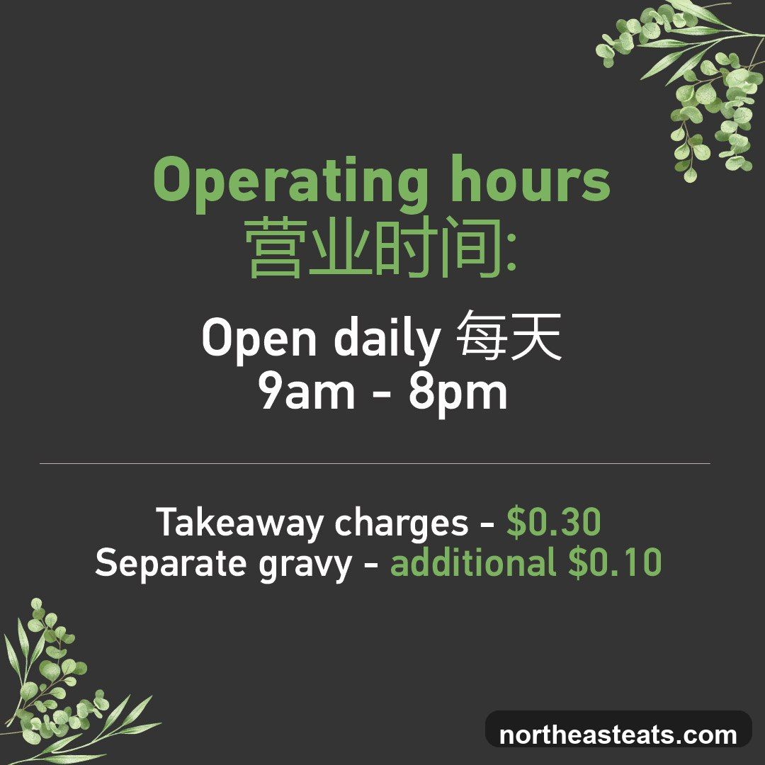 Operating Hours and Charges