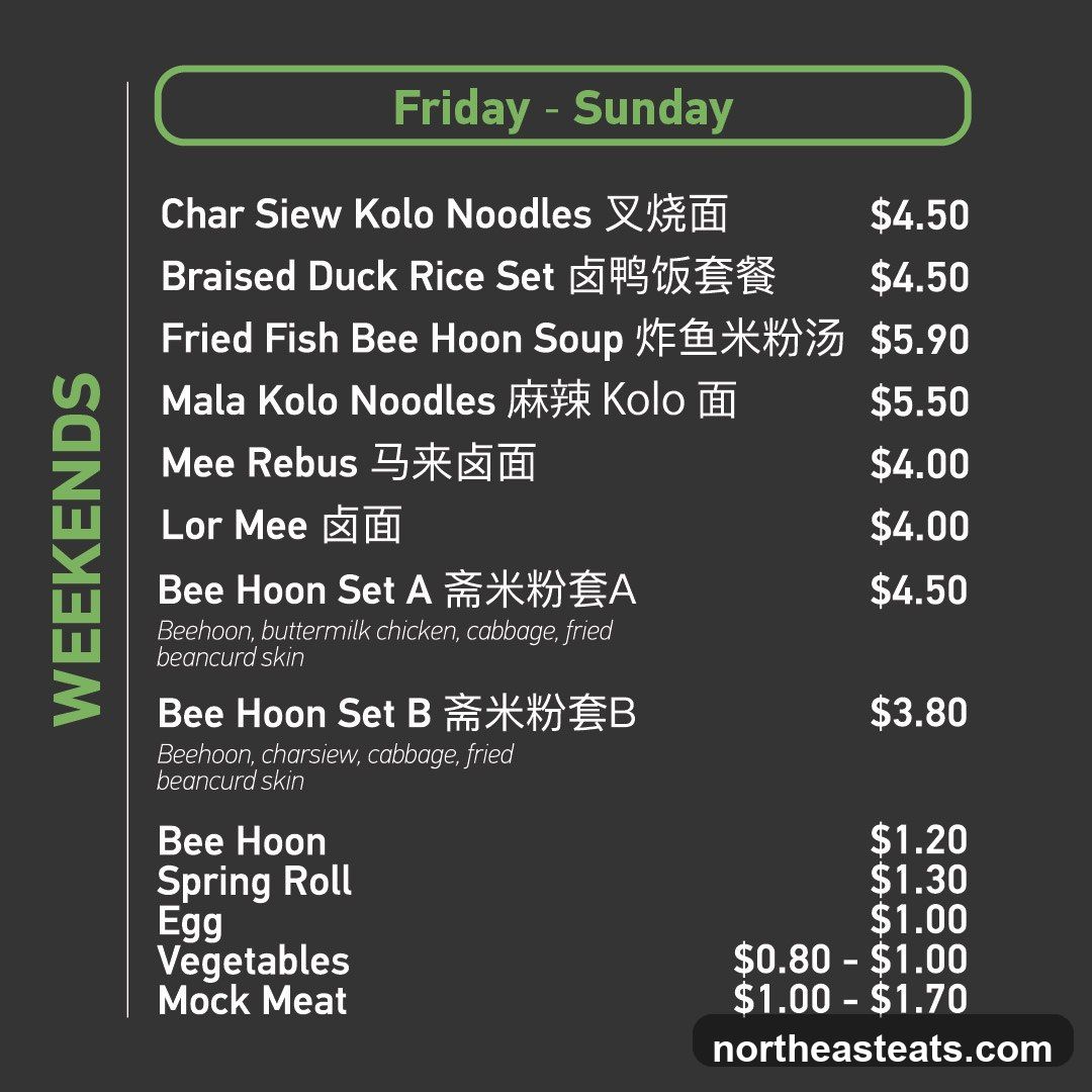 Friday - Sunday Menu