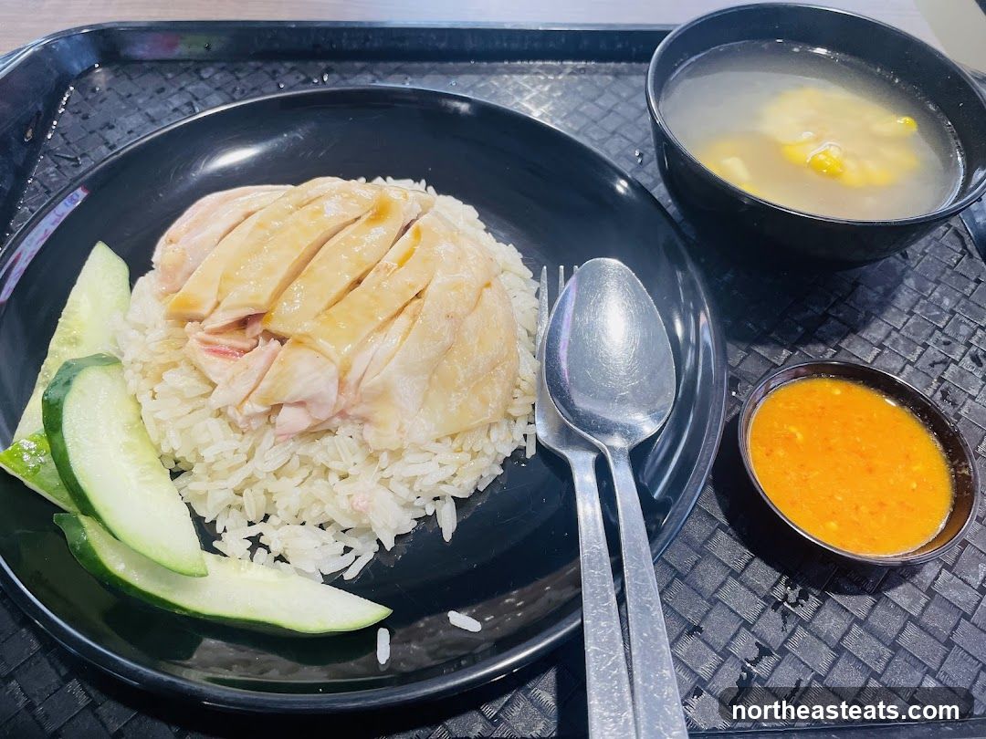 Uncle Louis Famous Chicken Rice