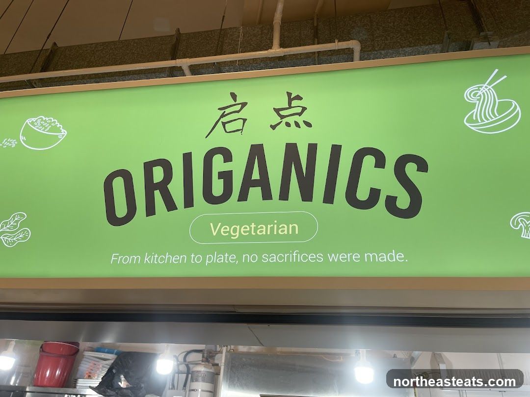 Organics Vegetarian Sign