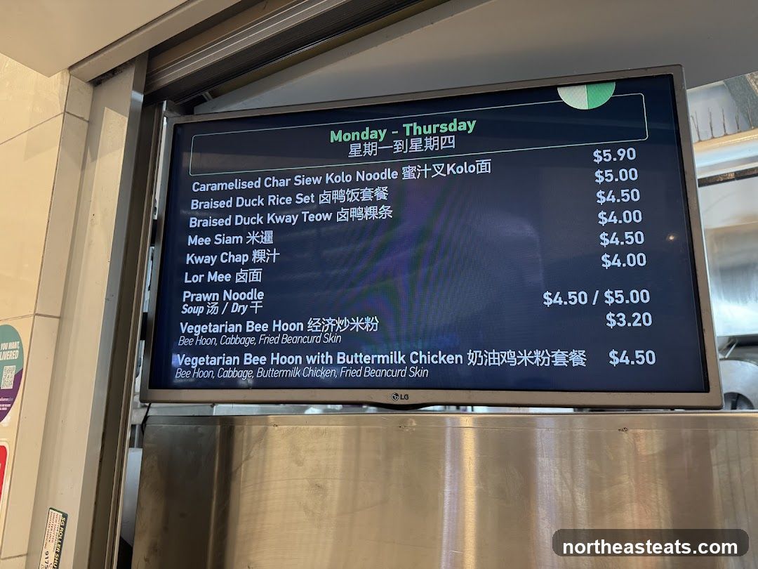Monday - Thursday Menu